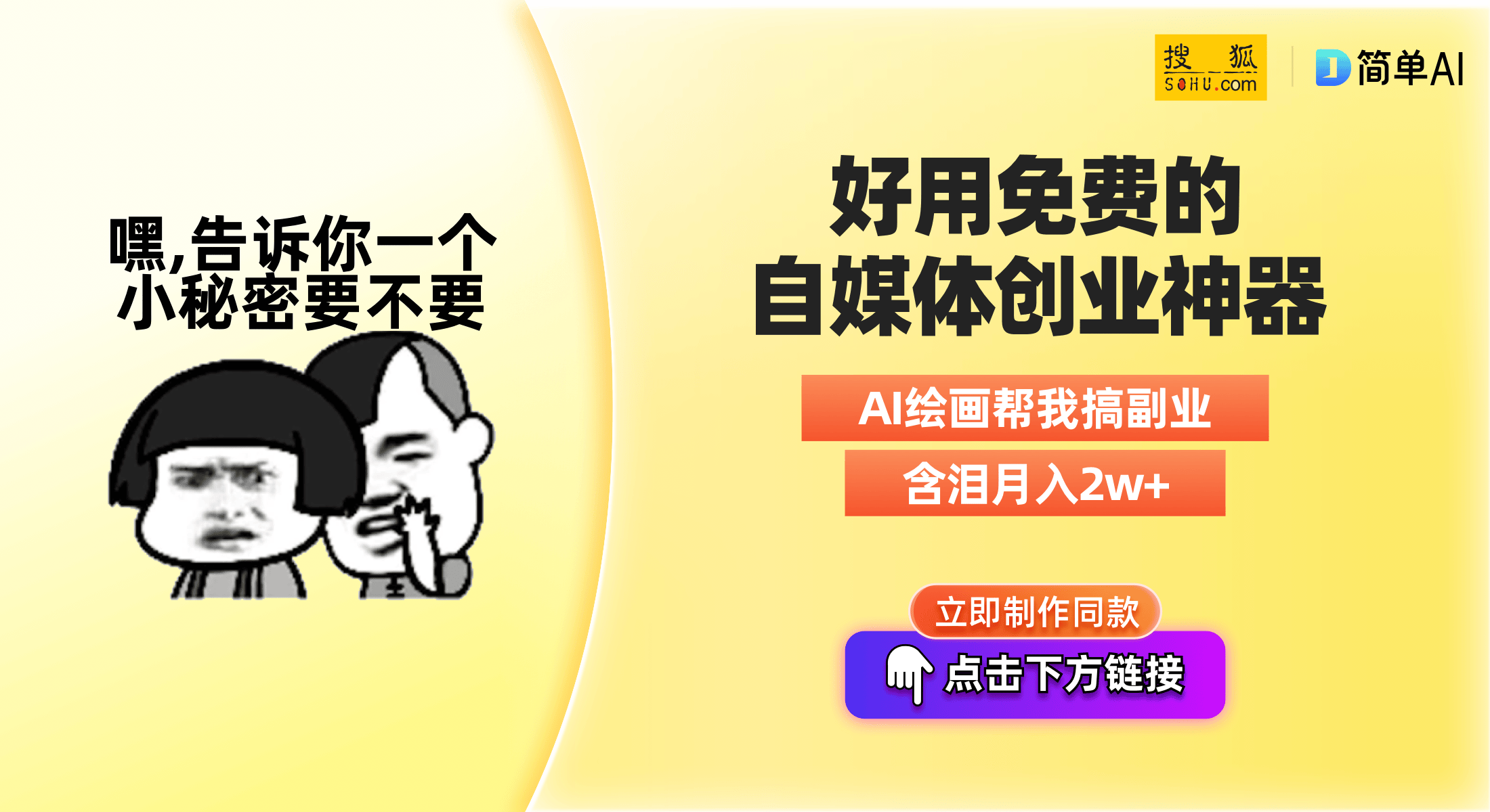 骑行装备基础知识——小白必看（车辆篇）一浩瀚体育app下载(图1)