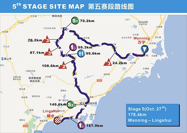 浩瀚体育app下载自行车--体育--人民网(图5)